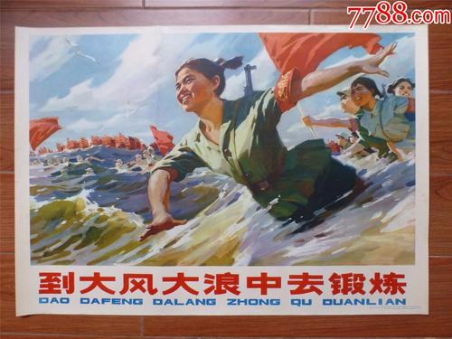 德尔塔州立大学文凭毕业证作假